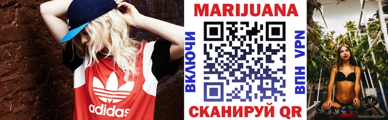 Купить наркотик Ардон МДМА АМФЕТАМИН Марихуана ГАШ Кокаин