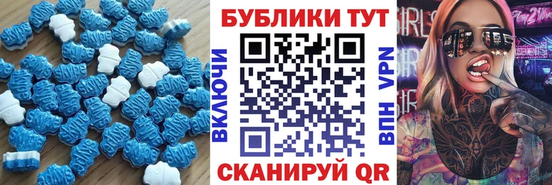 Экстази Дубай  даркнет сайт  Ардон 