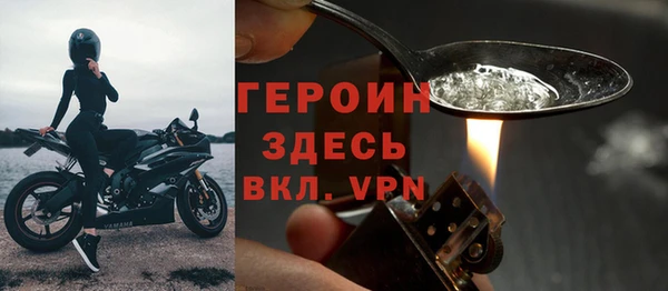 apvp Алексин