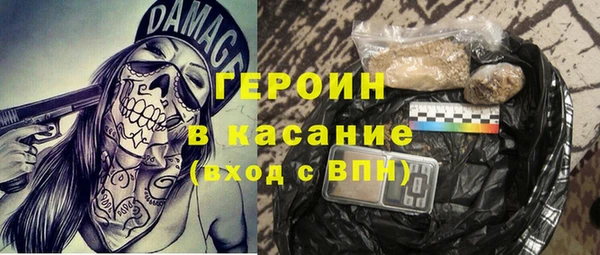 apvp Алексин