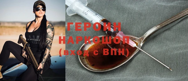 apvp Алексин