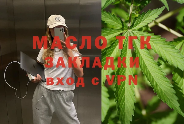 кокс Киренск