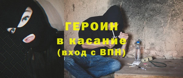 мдма Киреевск