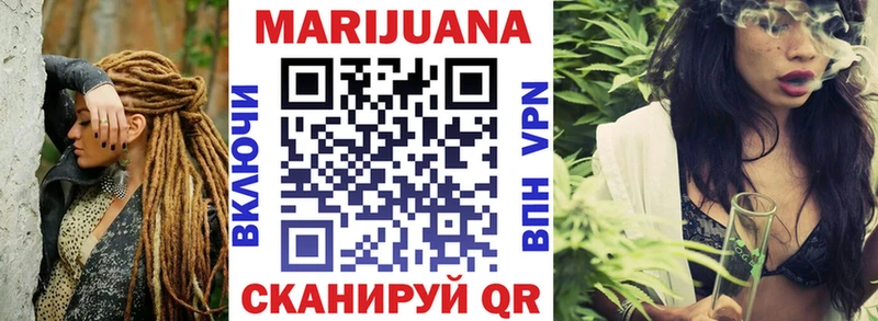 Конопля VHQ  Ардон 